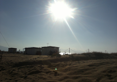 Casa Vacanze Appartamento Vento Di Scirocco